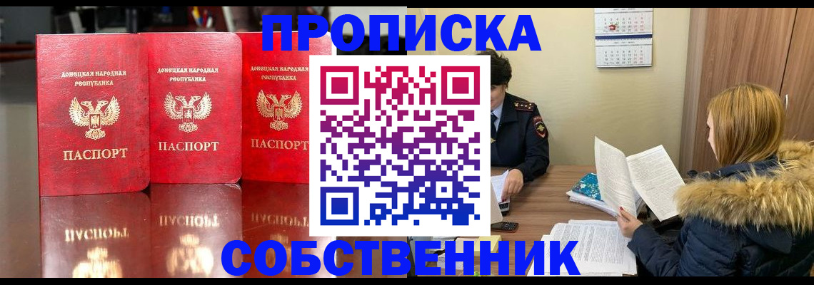 форма 3 в Нижнем Тагиле